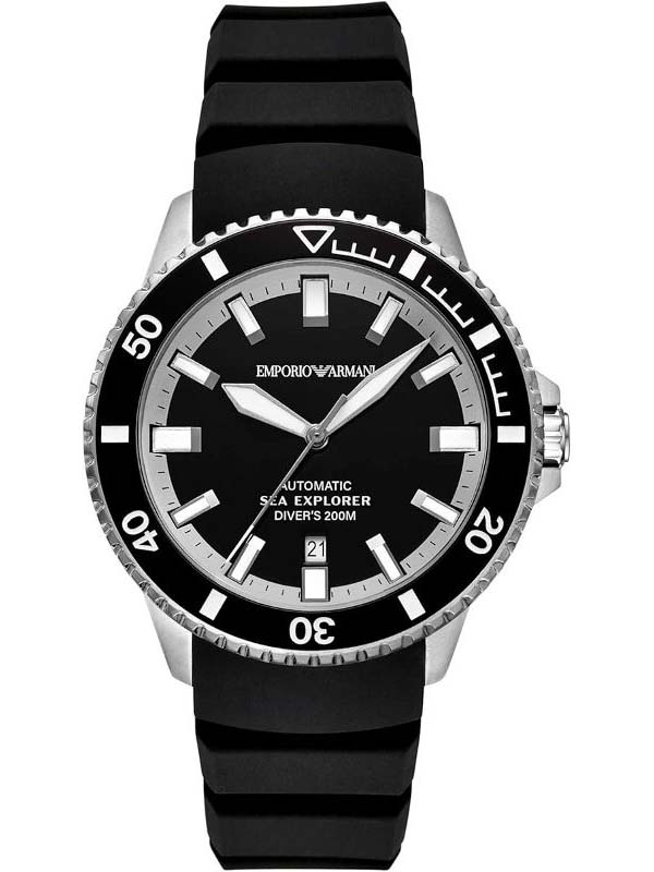 Emporio Armani AR60086 SET