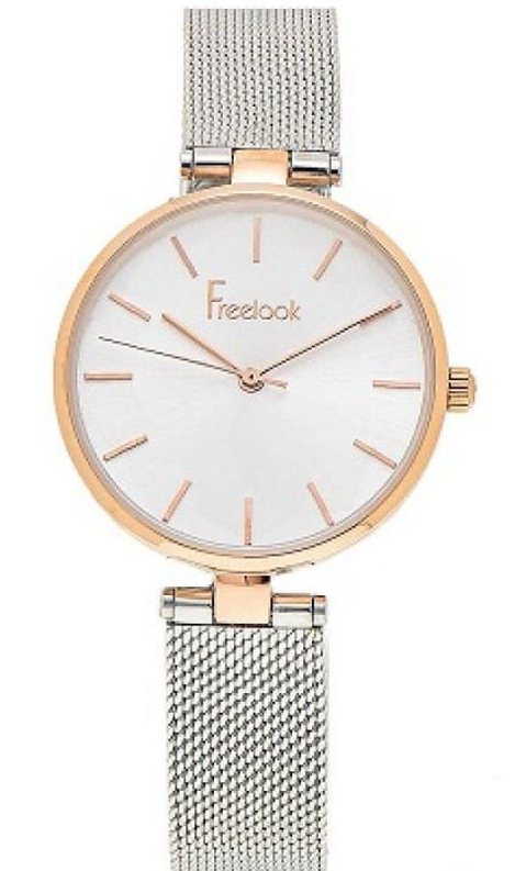 Freelook F.2.10157.5
