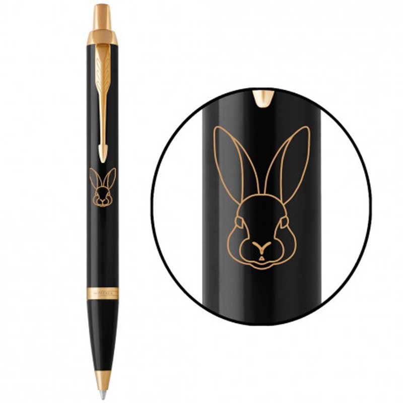 Parker IM 17 ZODIAC  Black GT  BP Кролик