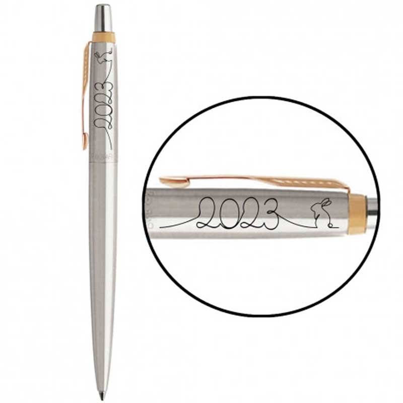 Parker JOTTER 17 ZODIAC  SS GT  BP 2023 Год Кролика