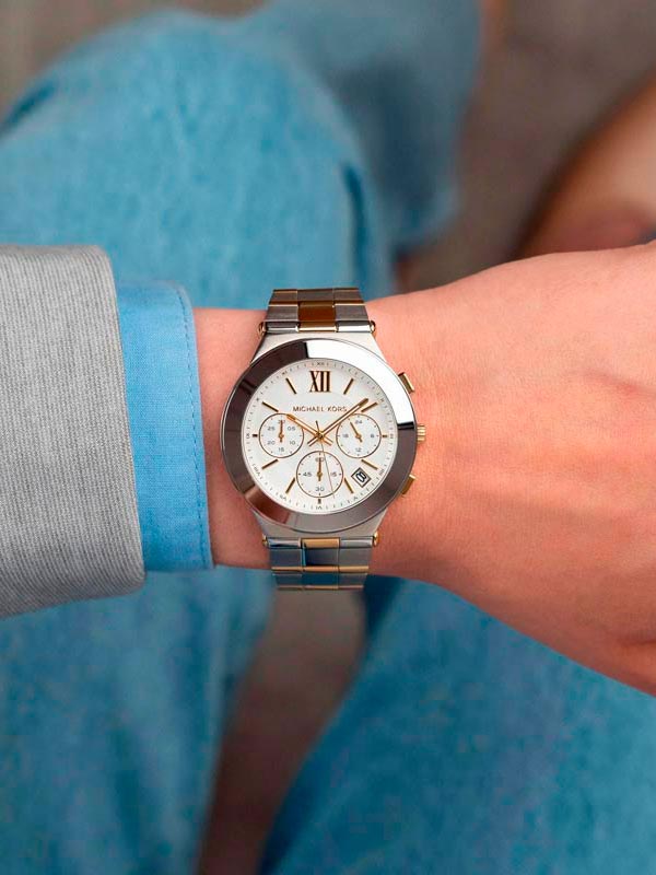 Michael Kors MK7605 Michael Kors MK7605