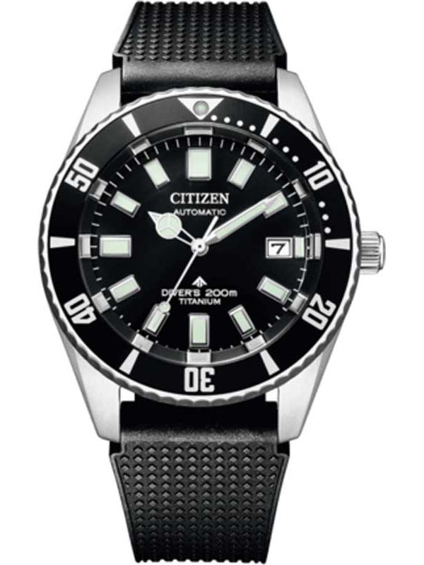 Citizen  NB6021-17E футляр Diver Bottle