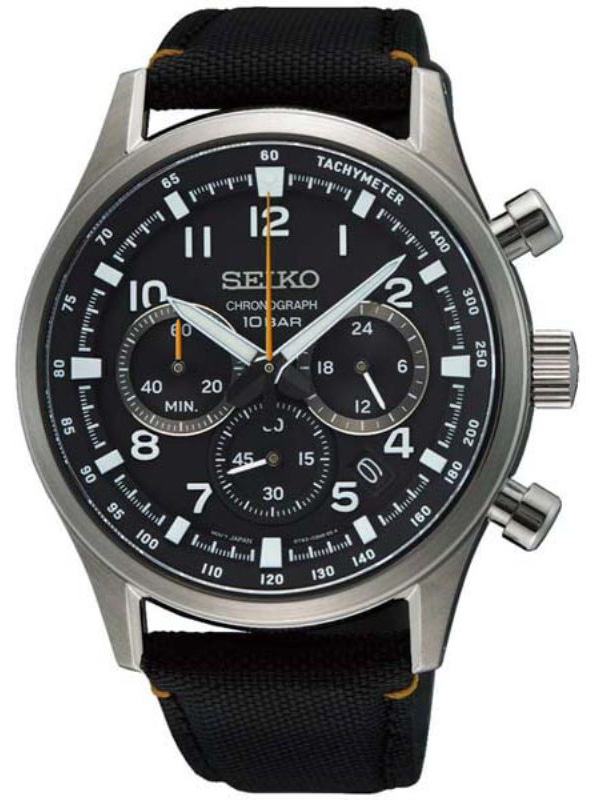 Seiko SSB449P1